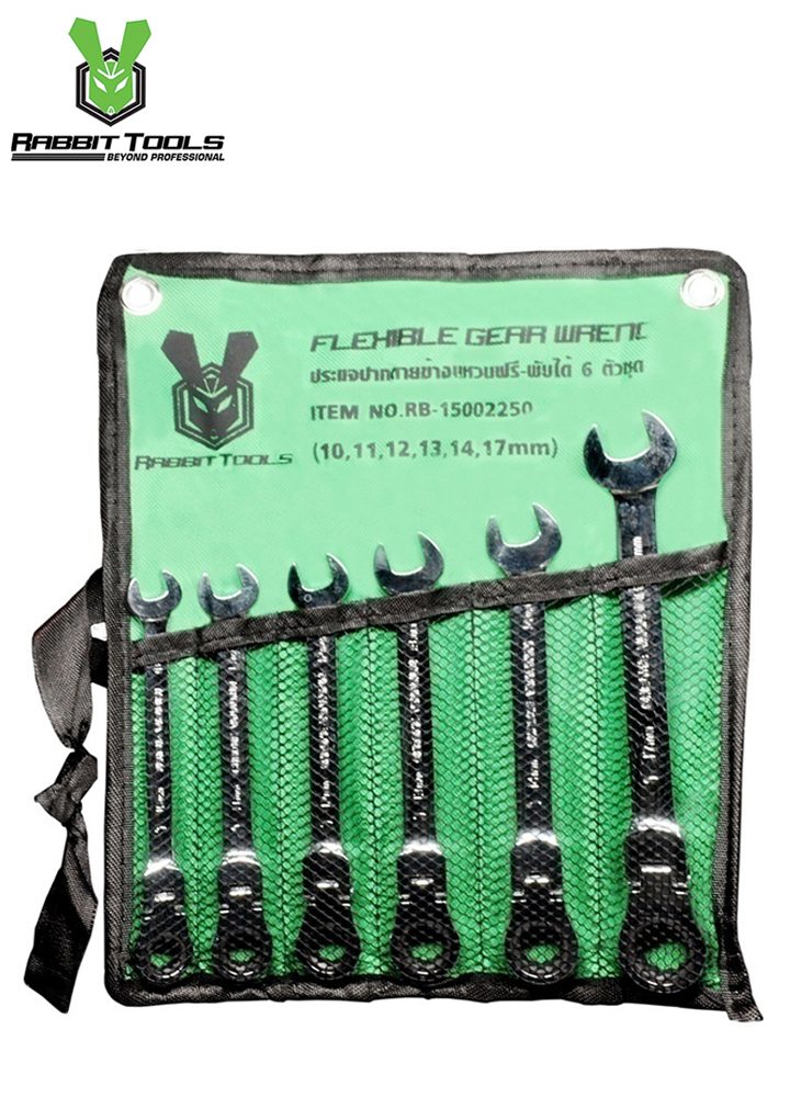 Flexible-Head-Ratchet-Combination-Spanner-Set-079-79