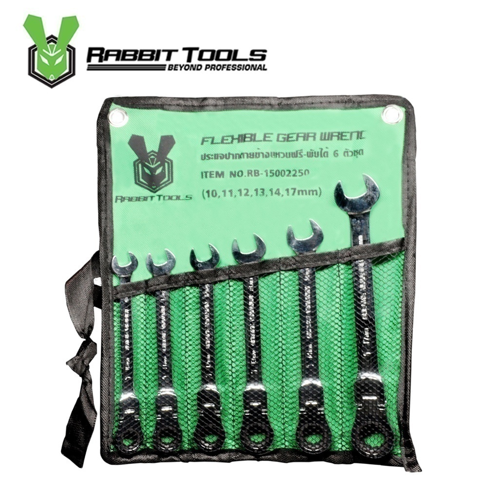 Flexible-Head-Ratchet-Combination-Spanner-Set-079