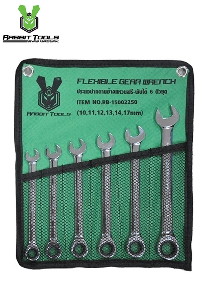 Gear-Ratchet-Combination-Spanner-Set-077-77