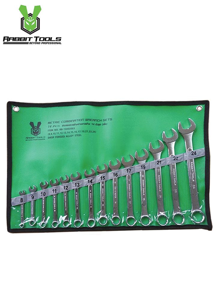 Metric-Combination-Spanner-Set-081-81