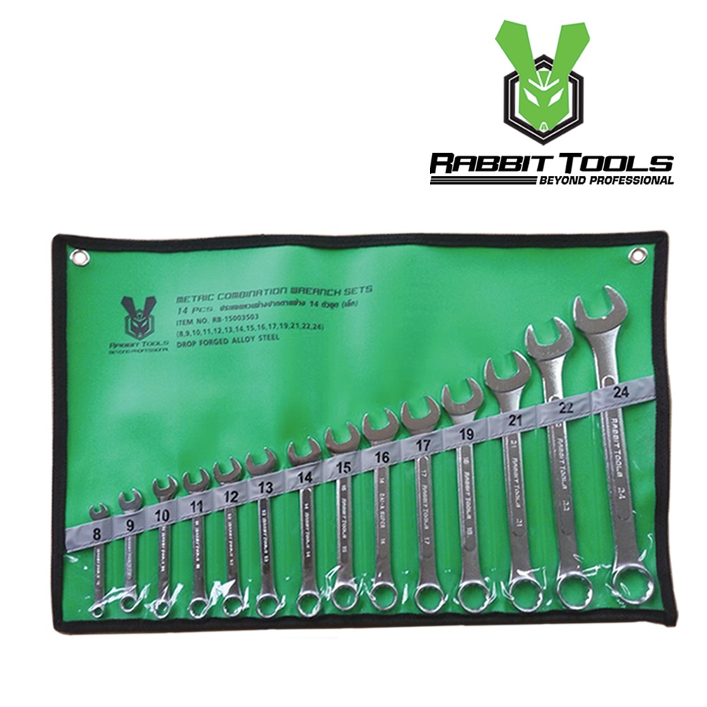 Metric-Combination-Spanner-Set-081