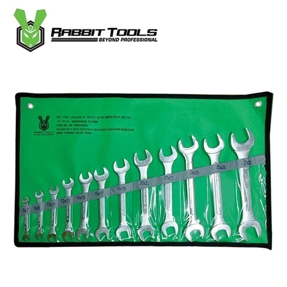 Metric-Double-End-Spanner-Set-083