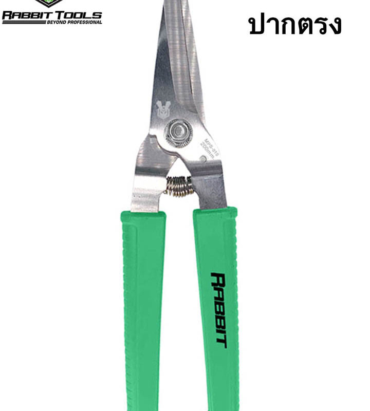 Straight-Jaw-Pruning-Shear-2-002